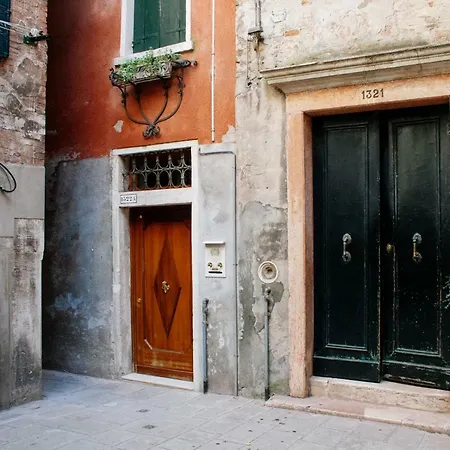Ca' Bernarda Apartment Venice Exterior photo